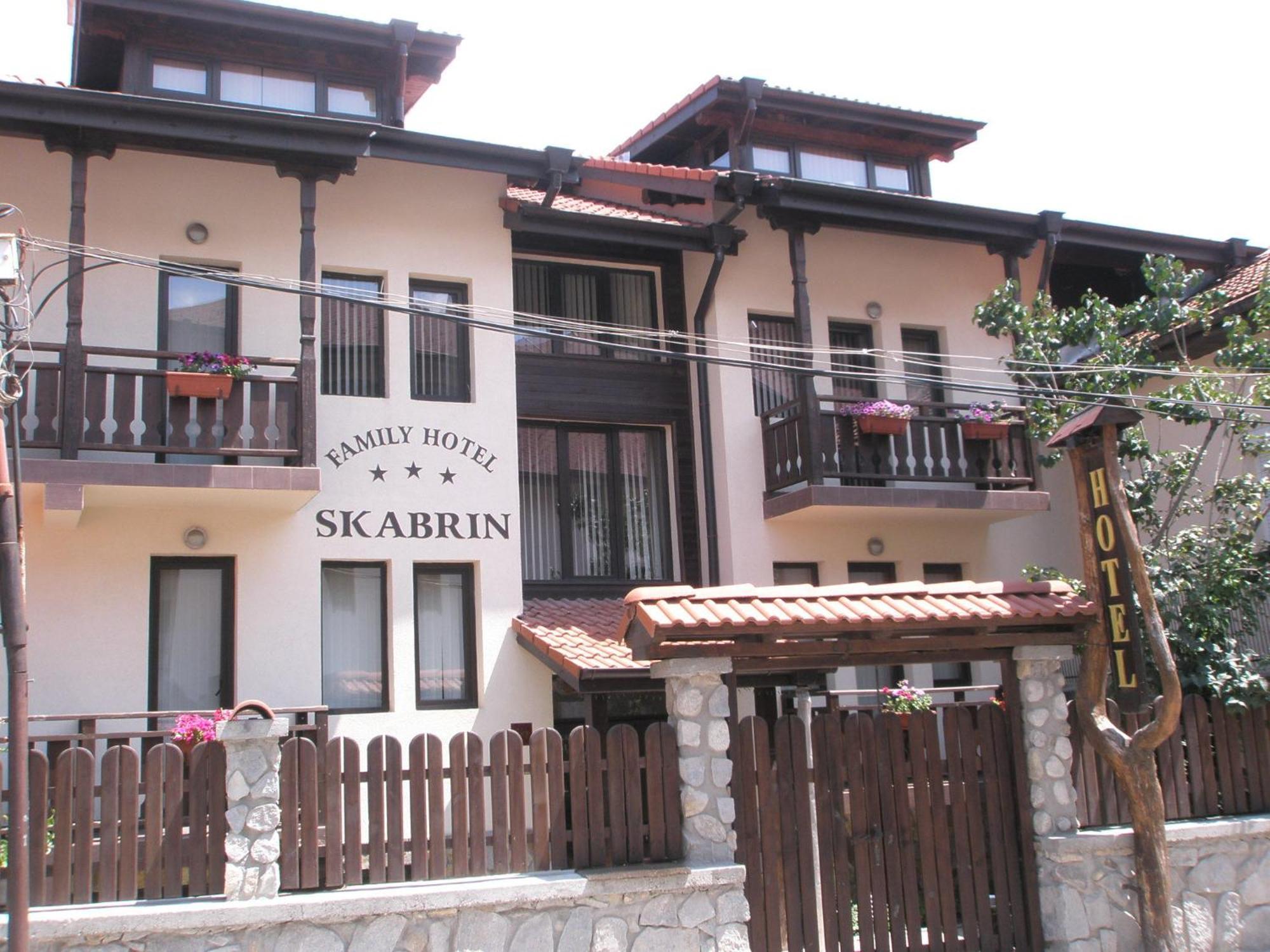 Guest House Skabrin Бансько Екстер'єр фото
