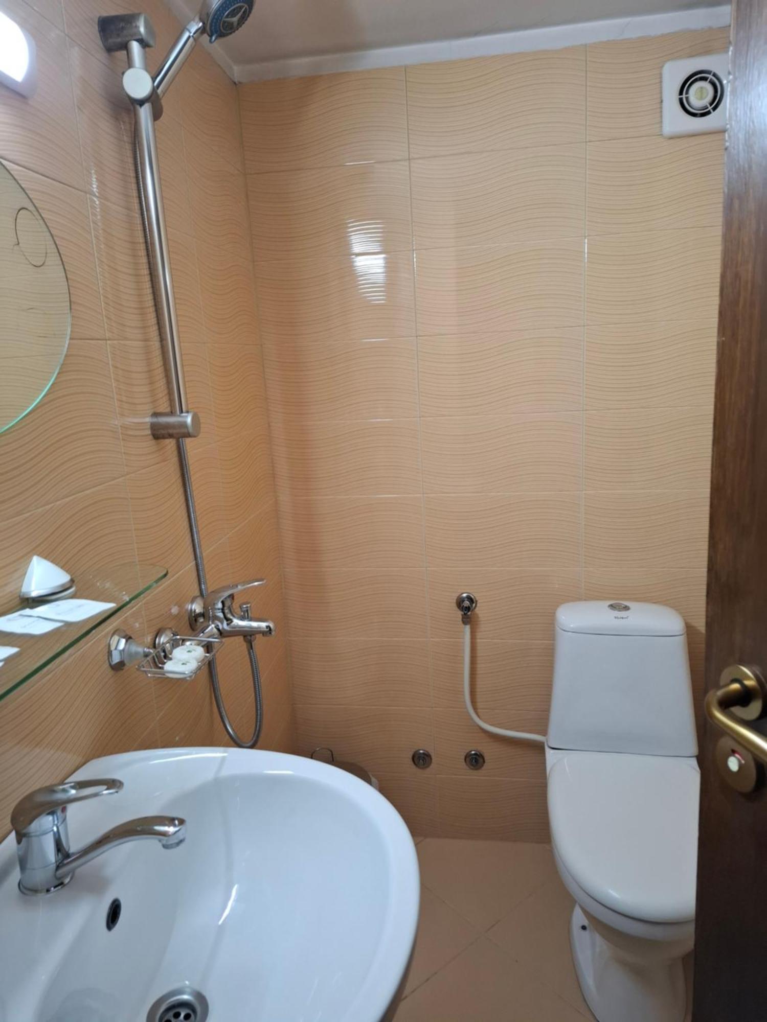 Guest House Skabrin Бансько Екстер'єр фото