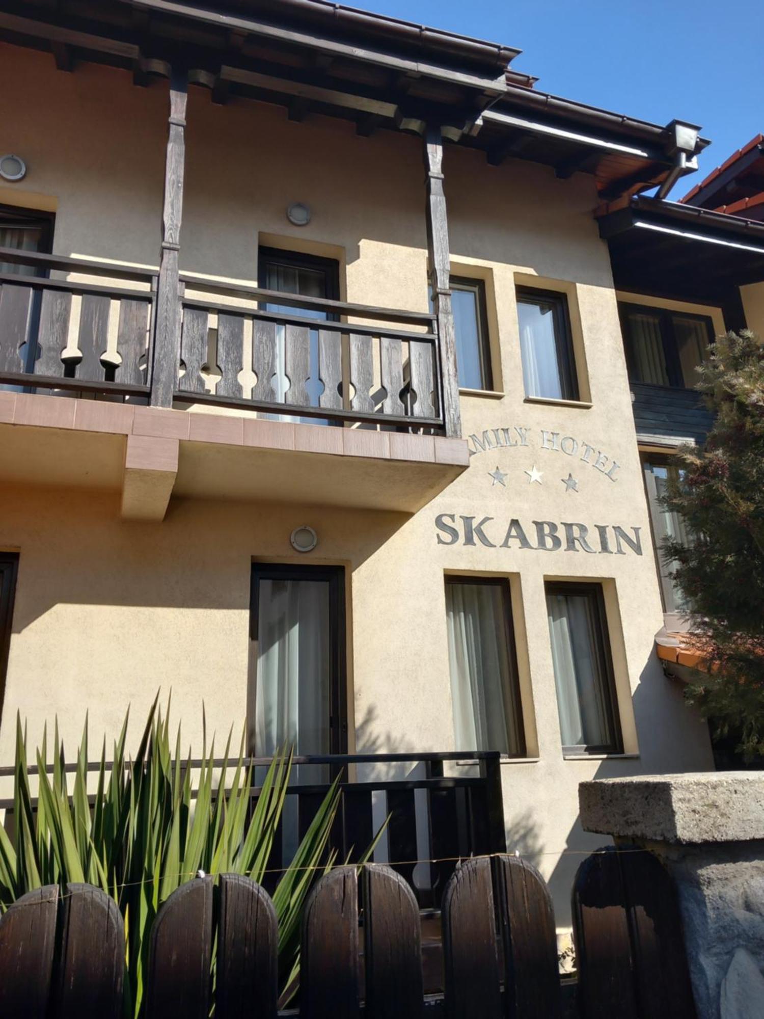 Guest House Skabrin Бансько Екстер'єр фото